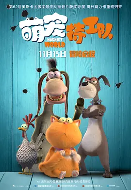 国产精品护士